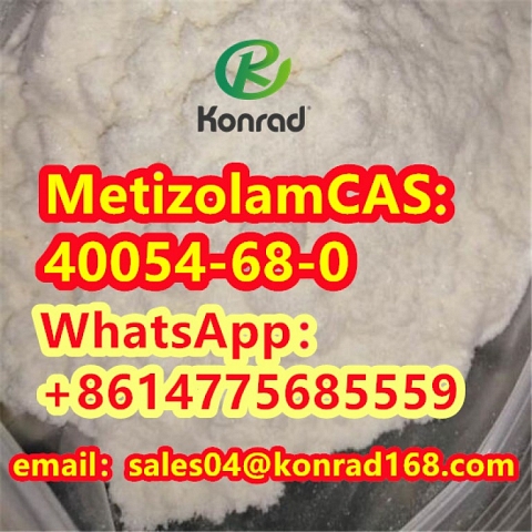  MetizolamCAS:40054-68-0