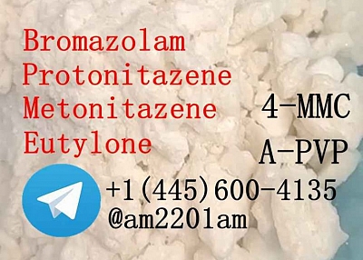   Cas14188-81-9 Isotonitazene CAS 119276-01-6 Protonitazene