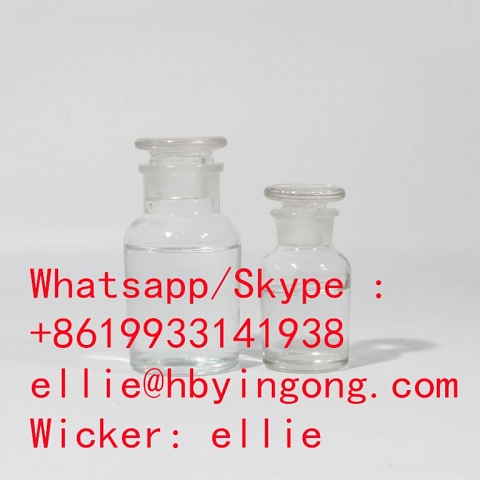 Ethylpyruvate CAS 617-35-6