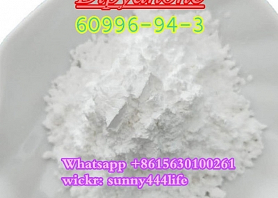 dipyanone CAS60996-94-3