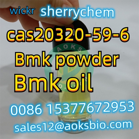 NEW BMK liquid CAS 20320-59-6 BMK Glycidic Acid 