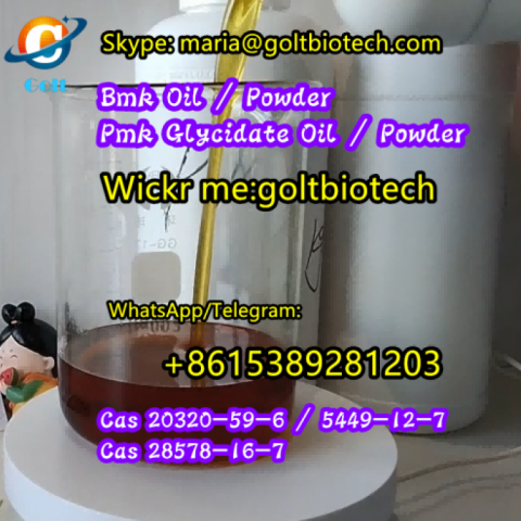 Safe shipment high yield pmk Glycidate oil/powder Cas 28578-16-7 bulk sale Wickr:goltbiotech