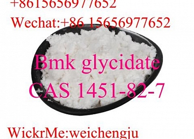 Bmk glycidate  CAS 1451-82-7 with Top Quality