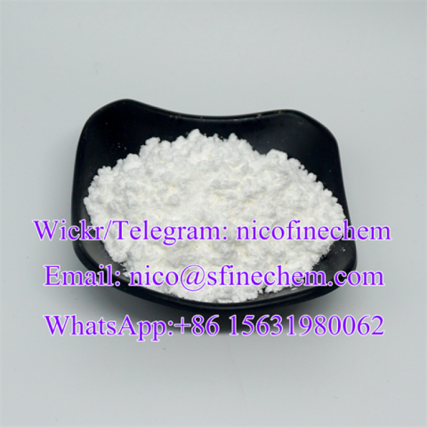 CAS 66981-73-5 Tianeptine White Powder High Purity with Samples Available