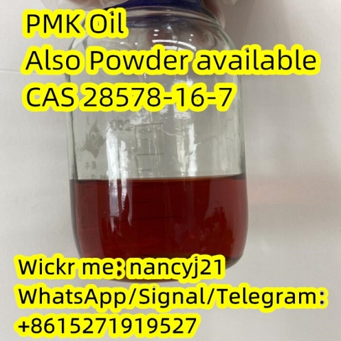 Sell PMK powder high oil yeld 13605-48-6 CAS28578-16-7wickr nancyj21