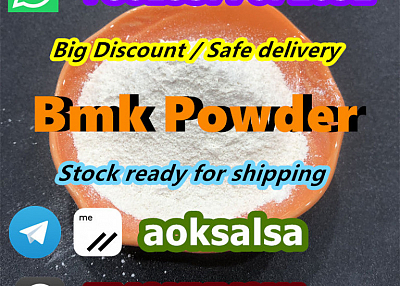 New bmk powder cas 5449-12-7 pmk powder China supplier bmk glicidic acid powder