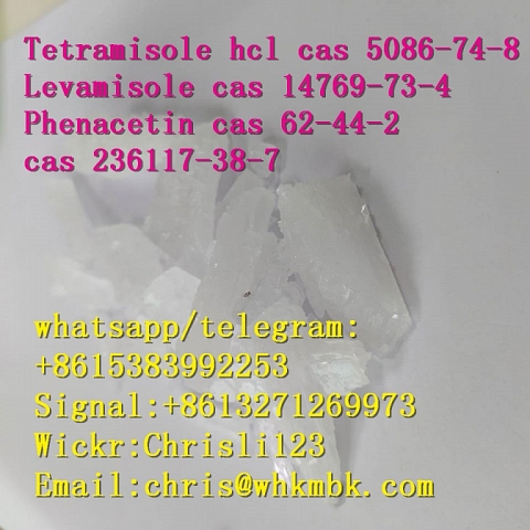 Email:chris@whkmbk.com Tetramisole hcl cas 5086-74-8 Levamisole cas 14769-73-4 Phenacetin cas 62-44-