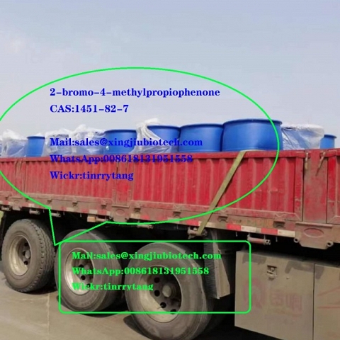 We are the manufacture of China supplier for new PMK oil for Cas :28578-16-7 PMK ethyl glycidate