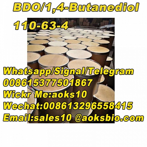 US,Canada,Australia 100% customs passing 1,4-Butanediol BDO CAS 110-63-4