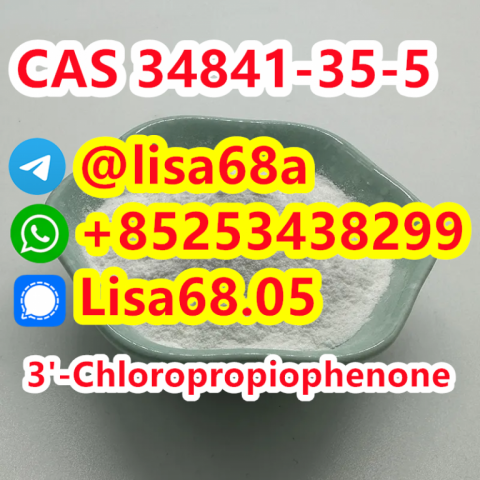 CAS 34841-35-5 3'-Chloropropiophenone C9H9ClO