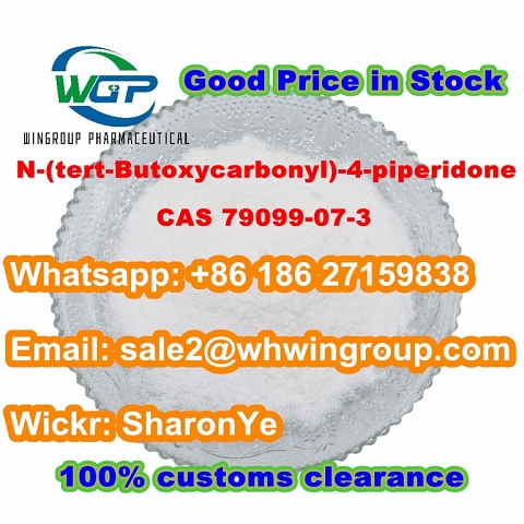 +8618627159838 N-(tert-Butoxycarbonyl)-4-piperidone CAS 79099-07-3 to USA/Canada/Mexico