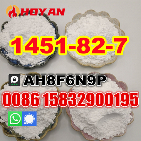 99% purity 1451-82-7 powder 2Bromo4-methylpropiophenone for synthesis