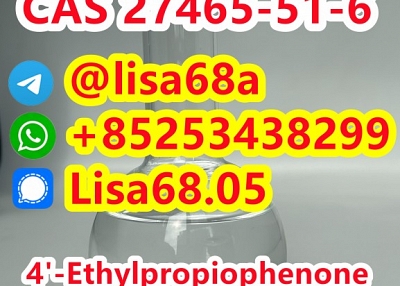 CAS 27465-51-6 4'-Ethylpropiophenone C11H14O