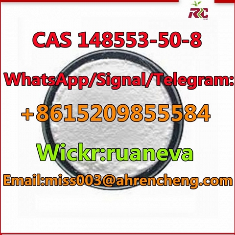 CAS 148553-50-8  Pregabalin