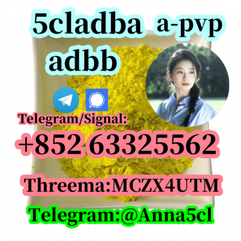 5cladba 5cladba 5cl-adb-a Stock material