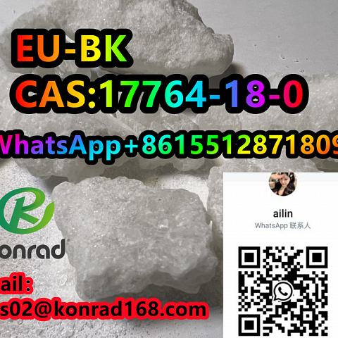 1-(1,3-benzodioxol-5-yl)-2-(ethylamino)butan-1-oneCAS:17764-18-0