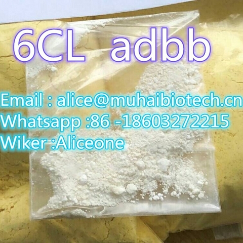 Wiker :Aliceone ADBB ADB-B  6cl 6cladb-b 6cl-adb-b 6cladbb 6clbca