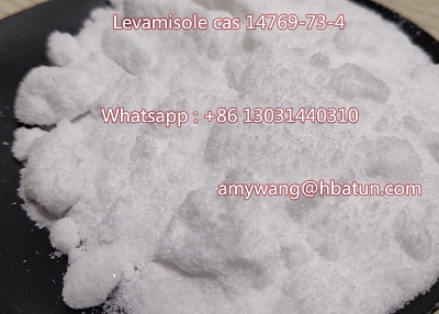 Levamisole cas 14769-Levamisole cas 14769-73-4,73-4,