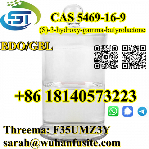 CAS 5469-16-9 BDO/ GBL (S)-3-hydroxy-gamma-butyrolactone With Best Price