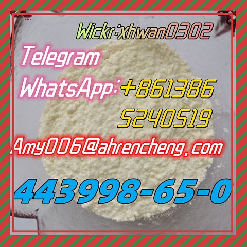 CAS 443998-65-0 tert-butyl 4-(4-bromoanilino)piperidine-1-carboxylate