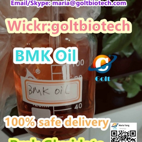 BMK oil Bmk Glycidate oil CAS 20320-59-6 100% safe shipment Wickr:goltbiotech