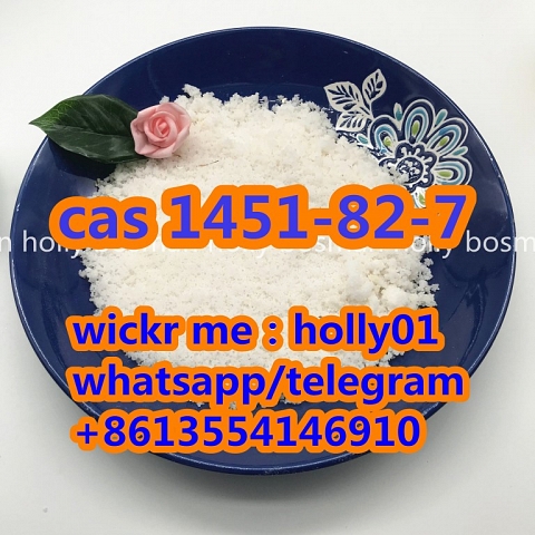 100% Safety Delivery 2-Bromo-4-Methylpropiophenone CAS 1451-82-7/CAS 1451 82 7 wickr me:holly01