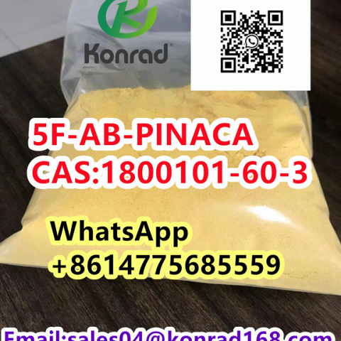  5F-AB-PINACA CAS:1800101-60-3