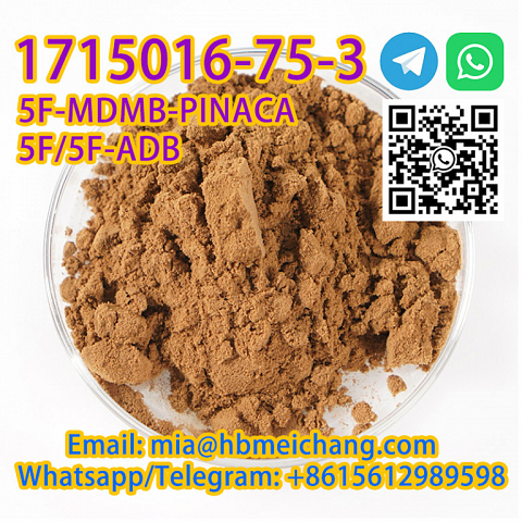 CAS 1715016-75-3 powder Hot sell Factory direct sales latest production date +8615612989598