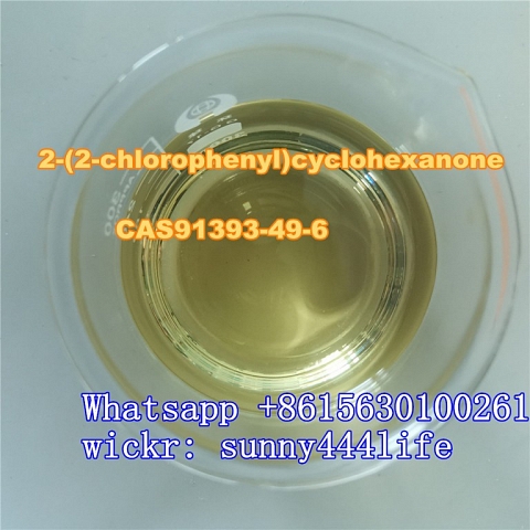  2-(2-chlorophenyl)cyclohexanone CAS91393-49-6