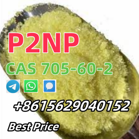 CAS 705-60-2 P2NP 100%  safe and fast Whatsapp+8615629040152