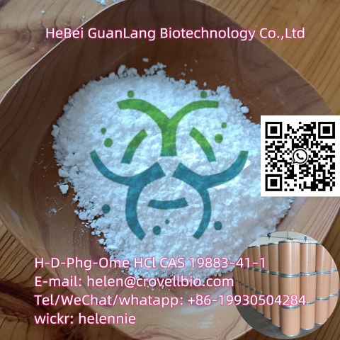 H-D-Phg-Ome HCl CAS 19883-41-1 with Factory Price (WhatsApp/wechat:+8619930504284)