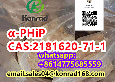 α-PHiP CAS:2181620-71-1