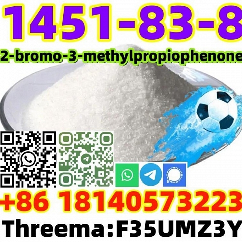 Buy high purity CAS 1451-83-8 2-bromo-3-methylpropiophenone in stock