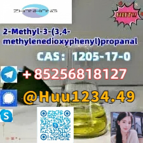 1205-17-0 2-Metil-3-(3,4-metilendioxifenil)propanal