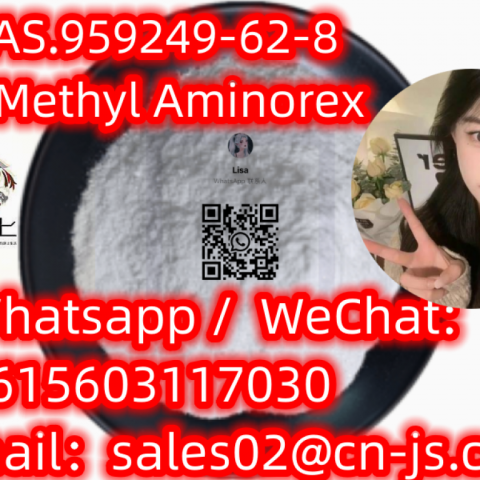 Factory Price 4′-Methyl AminorexCAS959249-62-8