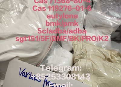 5cladba,5CLADBA,5cl,5ck-adb-a,cannabinoids,Synthetic Cannabinoidsyellow Powder,