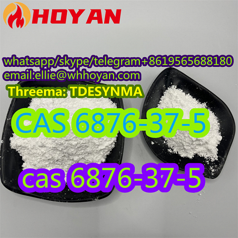 99.9% Purity and Low Price CAS 6876-37-5 Methylammonium Bromide