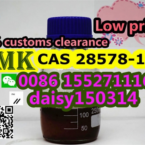 Factory Direct Supply Pmk Powder BMK Powder Pmk Oil/BMK Oil 28578-16-7/20320-59-6