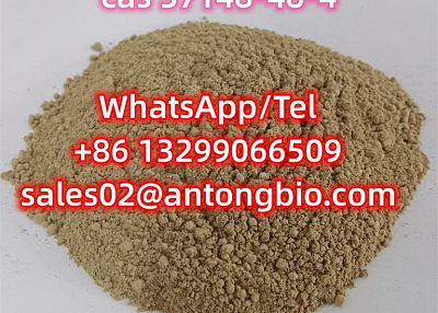 CAS 37148-48-4 4-Amino-3,5-dichloroacetophenone C8H7CI2NO