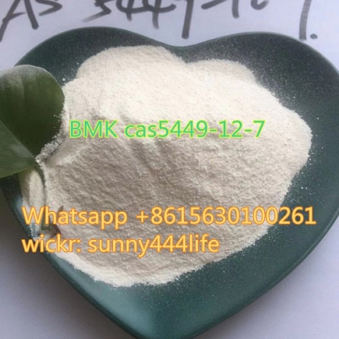 BMK cas5449-12-7 white chemical with best price 