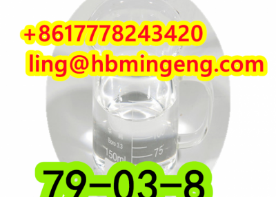 CAS 79-03-8 Hot Selling Good Quality Propanoyl chloride