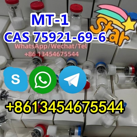 CAS 57773-63-4