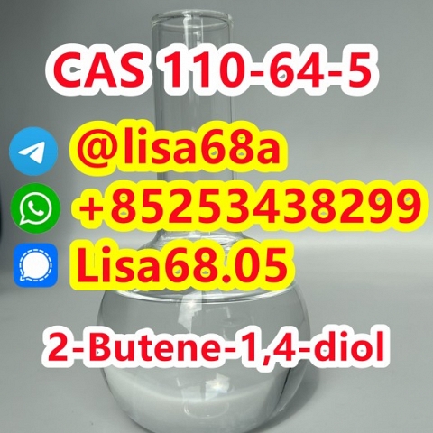 CAS 110-64-5 2-Butene-1,4-diol C4H8O2