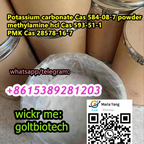 Safe shipment Methylamine hydrochloride Cas no. 593-51-1 China vendor Wickr:goltbiotech