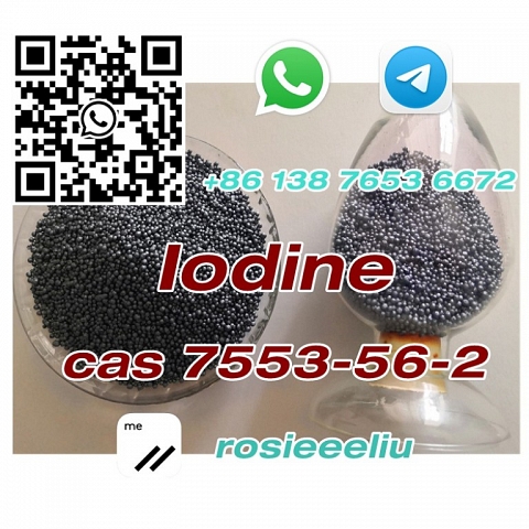 sell cas 7553-56-2 Iodine whatsapp:+8613876536672