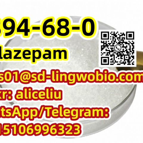 CAS 2894-68-0 Diclazepam 