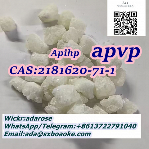 apvp   CAS:2181620-71-1