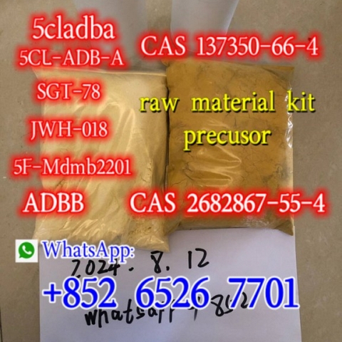 5C-LADBA, ADBB precursor  JWH-18  5F-ADB  5cladba 5cl rwa materials Purity: 99.99%  very strong