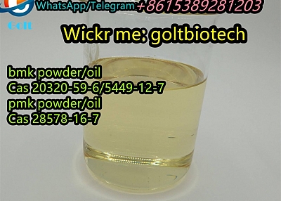 EU USA CA AUS safe delivery pmk Glycidate powder/oil Cas 28578-16-7 Wickr:goltbiotech