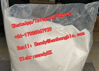  PMK,BMK,APVP,5CL-ADB-A,  ,ADBB,  5F-MDMA-2201, 